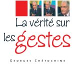 خرید و دانلود نسخه کامل کتاب La vérité sur les gestes