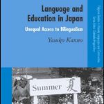 خرید و دانلود نسخه کامل کتاب Language and Education in Japan: Unequal Access to Bilingualism
