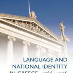 خرید و دانلود نسخه کامل کتاب Language and National Identity in Greece, 1766-1976