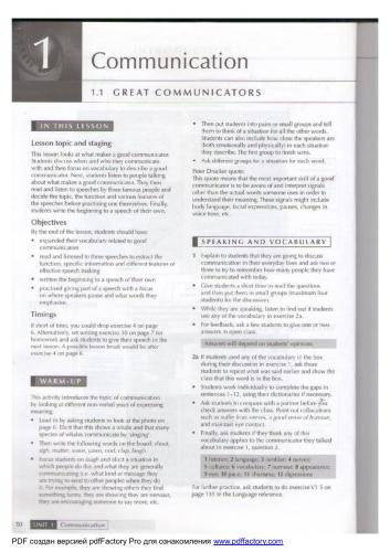 خرید و دانلود نسخه کامل کتاب Language Leader Upper-Intermediate, teacher’s book with extra practise key_68bfec67bdaeb.jpeg خرید و دانلود نسخه کامل کتاب Language Leader Upper-Intermediate, teacher’s book with extra practise key