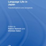 خرید و دانلود نسخه کامل کتاب Language Life in Japan: Transformations and Prospects
