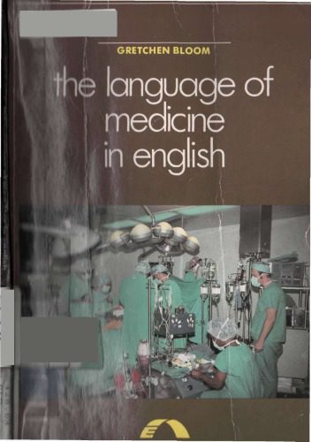خرید و دانلود نسخه کامل کتاب Language of Medicine in English_68c0d46d51f5f.jpeg خرید و دانلود نسخه کامل کتاب Language of Medicine in English