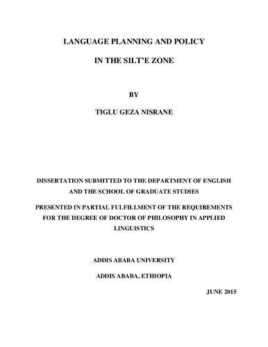 خرید و دانلود نسخه کامل کتاب Language Planning and Policy in the Silt’e Zone_68b7037aa556e.jpeg خرید و دانلود نسخه کامل کتاب Language Planning and Policy in the Silt’e Zone