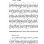 خرید و دانلود نسخه کامل کتاب Language planning in diaspora. The case of Kurdish Kurmanji dialect