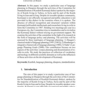 خرید و دانلود نسخه کامل کتاب Language planning in diaspora. The case of Kurdish Kurmanji dialect