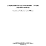 خرید و دانلود نسخه کامل کتاب Language Proficiency Assessment for Teachers – Guidance Notes for Candidates