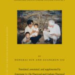 خرید و دانلود نسخه کامل کتاب Languages of the Greater Himalayan Region, Volume 9 A Grammar of Anong (Brill’s Tibetan Studies Library)
