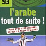 خرید و دانلود نسخه کامل کتاب L’arabe tout de suite!