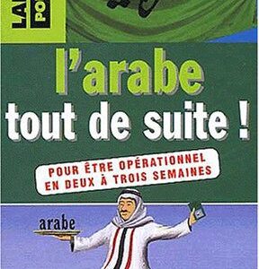 خرید و دانلود نسخه کامل کتاب L’arabe tout de suite!
