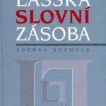 خرید و دانلود نسخه کامل کتاب Lašská slovní zásoba
