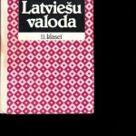 خرید و دانلود نسخه کامل کتاب Latviešu valoda 11. klasei