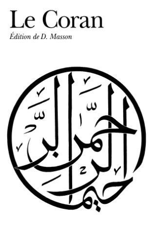 خرید و دانلود نسخه کامل کتاب Le Coran_68cf0efadec97.jpeg خرید و دانلود نسخه کامل کتاب Le Coran