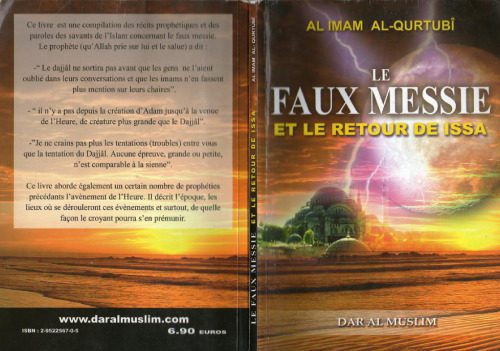 خرید و دانلود نسخه کامل کتاب Le Faux Messie et le Retour de Issa_68ccfb725457c.jpeg خرید و دانلود نسخه کامل کتاب Le Faux Messie et le Retour de Issa