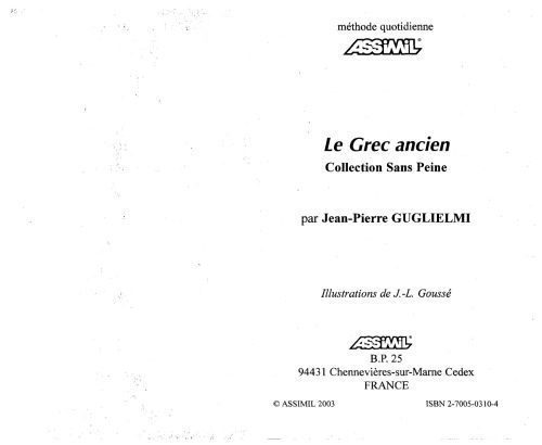 خرید و دانلود نسخه کامل کتاب Le Grec Ancien (Ancient Greek for French Speakers)_68bde7f74bc1f.jpeg خرید و دانلود نسخه کامل کتاب Le Grec Ancien (Ancient Greek for French Speakers)