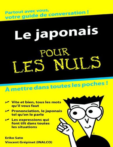 خرید و دانلود نسخه کامل کتاب Le japonais pour les nuls_68bb5af14cb97.jpeg خرید و دانلود نسخه کامل کتاب Le japonais pour les nuls
