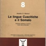 خرید و دانلود نسخه کامل کتاب Le lingue Сuscitiche e il Somalo