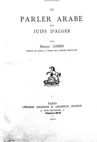 خرید و دانلود نسخه کامل کتاب Le parler arabe des Juifs d’Alger_68b8c8c6a6046.jpeg خرید و دانلود نسخه کامل کتاب Le parler arabe des Juifs d’Alger