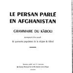 خرید و دانلود نسخه کامل کتاب Le Persan parlé en Afghanistan. Grammaire du Kâboli
