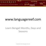خرید و دانلود نسخه کامل کتاب Learn bengali months, days and seasons