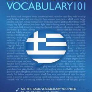 خرید و دانلود نسخه کامل کتاب Learn Greek – Word Power 101