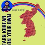 خرید و دانلود نسخه کامل کتاب Learn Korean on your own 4