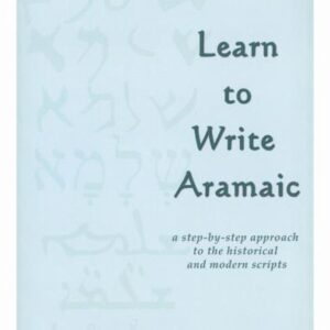 خرید و دانلود نسخه کامل کتاب Learn to Write Aramaic