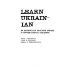 خرید و دانلود نسخه کامل کتاب Learn Ukrainian: An Elementary Practical Course In Conversational Ukrainian