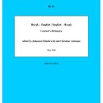 خرید و دانلود نسخه کامل کتاب Learner’s Dictionary Hocąk-English English-Hocąk