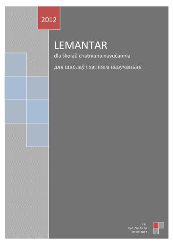 خرید و دانلود نسخه کامل کتاب Lemantar dla školaŭ i chatniaha navučańnia / Лемантар для школаў і хатняга навучаньня_68b7ac309e66d.jpeg خرید و دانلود نسخه کامل کتاب Lemantar dla školaŭ i chatniaha navučańnia / Лемантар для школаў і хатняга навучаньня