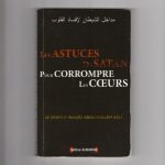 خرید و دانلود نسخه کامل کتاب Les astuces de satan pour corrompre les cœurs