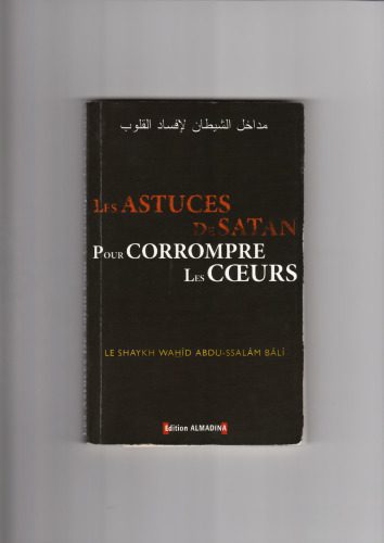 خرید و دانلود نسخه کامل کتاب Les astuces de satan pour corrompre les cœurs_68ccfb4a4e0bd.jpeg خرید و دانلود نسخه کامل کتاب Les astuces de satan pour corrompre les cœurs