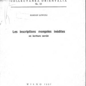 خرید و دانلود نسخه کامل کتاب Les inscriptions mongoles inédites en écriture carrée