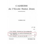 خرید و دانلود نسخه کامل کتاب Les motifs de l’incarnation selon saint Thomas