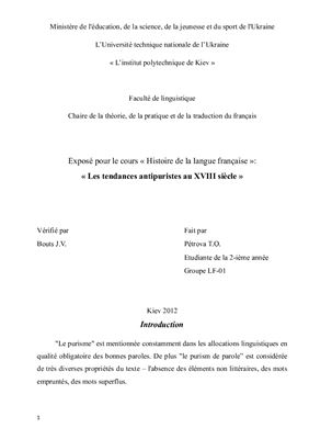 خرید و دانلود نسخه کامل کتاب Les tendances antipuristes au XVIII siècle_68c43c3eebda6.jpeg خرید و دانلود نسخه کامل کتاب Les tendances antipuristes au XVIII siècle