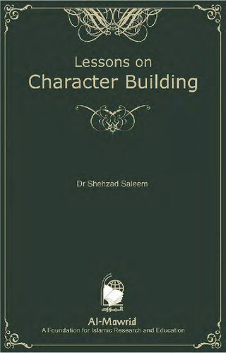 خرید و دانلود نسخه کامل کتاب Lessons on Character Building_68cdae1203603.jpeg خرید و دانلود نسخه کامل کتاب Lessons on Character Building