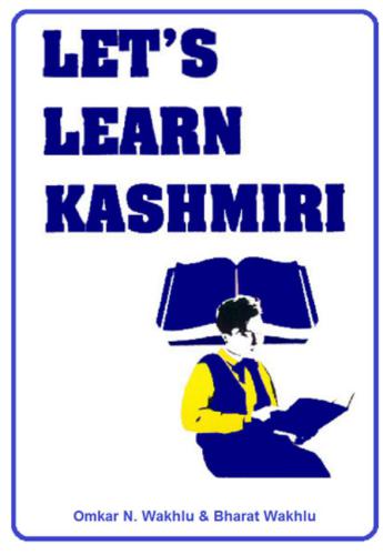 خرید و دانلود نسخه کامل کتاب Let’s Learn Kashmiri_68b89e7116693.jpeg خرید و دانلود نسخه کامل کتاب Let’s Learn Kashmiri