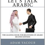 خرید و دانلود نسخه کامل کتاب Let’s Talk Arabic