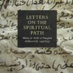 خرید و دانلود نسخه کامل کتاب Letters On The Spiritual Path