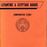 خرید و دانلود نسخه کامل کتاب Levantine and Egyptian Arabic-A Comparative Study