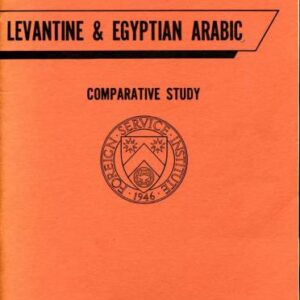 خرید و دانلود نسخه کامل کتاب Levantine and Egyptian Arabic-A Comparative Study