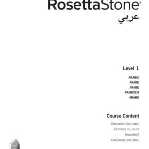 خرید و دانلود نسخه کامل کتاب Levels 1-3