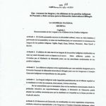 خرید و دانلود نسخه کامل کتاب Ley 88 de 22 de noviembre de 2010 que reconoce las lenguas y los alfabetos de los pueblos indígenas de Panamá