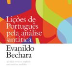 خرید و دانلود نسخه کامل کتاب Lições de Português pela Análise Sintática