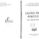 خرید و دانلود نسخه کامل کتاب Lições de Português pela Análise Sintática