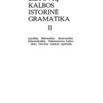 خرید و دانلود نسخه کامل کتاب Lietuvių kalbos istorinė gramatika (= Историческая грамматика литовского языка). T. 2