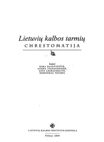 خرید و دانلود نسخه کامل کتاب Lietuvių kalbos tarmių chrestomatija_68c50116ce813.jpeg خرید و دانلود نسخه کامل کتاب Lietuvių kalbos tarmių chrestomatija
