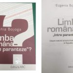 خرید و دانلود نسخه کامل کتاب Limba română – “între paranteze”?