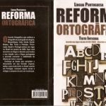 خرید و دانلود نسخه کامل کتاب Língua Portuguesa: Reforma Ortográfica