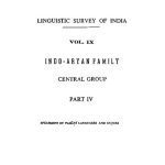 خرید و دانلود نسخه کامل کتاب Linguistic Survey of India, Volume IX – Indo-Aryan Family, Central Group, Part IV (4): Specimens of the Pahari Languages and Gujuri