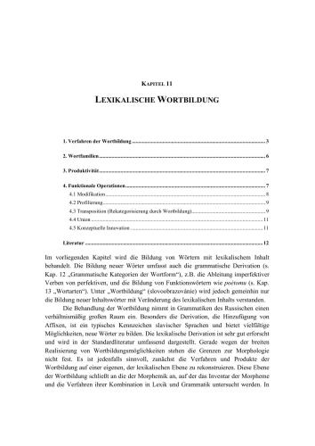خرید و دانلود نسخه کامل کتاب Linguistik des Russischen: Grundlagen der formal-funktionalen Beschreibung_68c55d206bec3.jpeg خرید و دانلود نسخه کامل کتاب Linguistik des Russischen: Grundlagen der formal-funktionalen Beschreibung